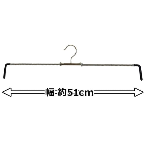MAWA No-Slip Hangers for Skirts, Large, Black, Set of 2, MA1502