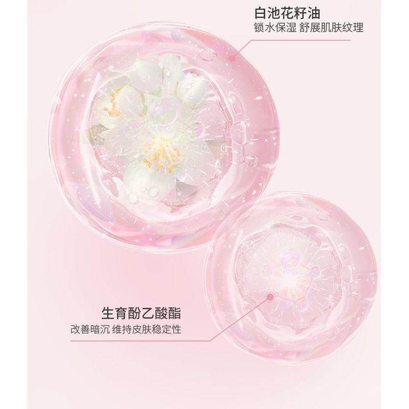 biya - Ballet Style Mirror Lip Gloss - 6 Colors