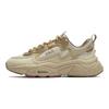 FILA Mars 1S+ Low Shoes 'Camel Silk' F12M342111FGS
