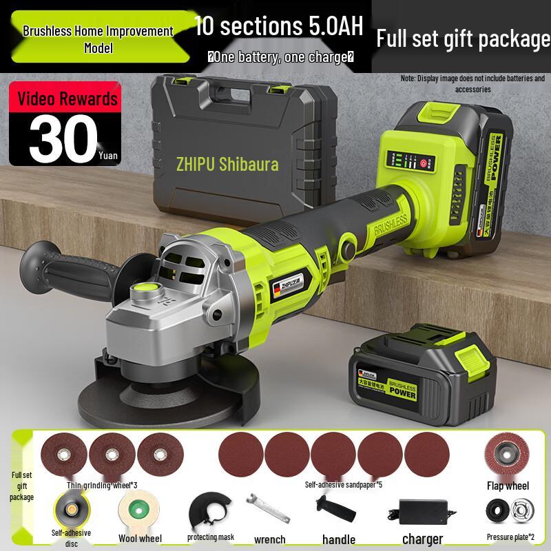 

Zhipu Cordless Lithium-ion Angle Grinder CN plug (adapter included)