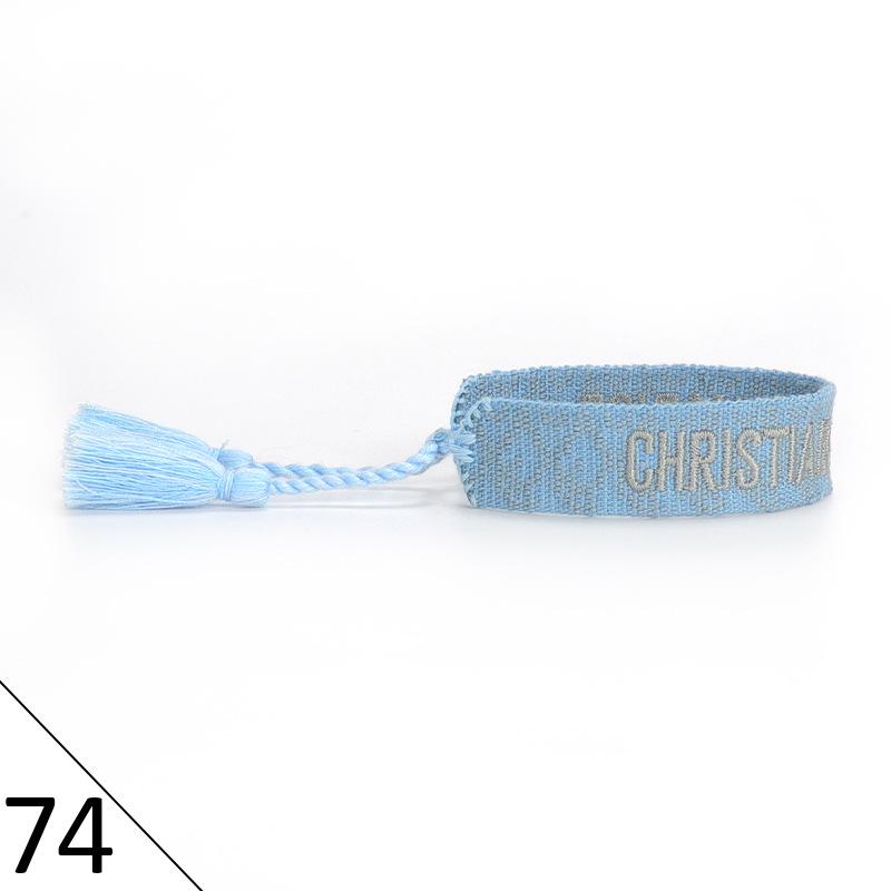 

Handmade Embroidered Friendship Bracelet with Tassels for Women default