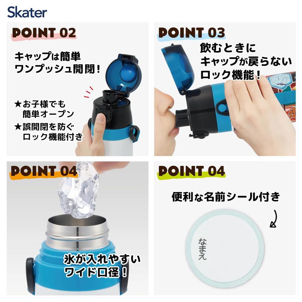 Pokémon SKDC3 Skater 24 Stainless Steel Water Bottle, Ultra-Lightweight, 2-Way, Direct Drinking, with Cup, Pokémon Character Water Bottle