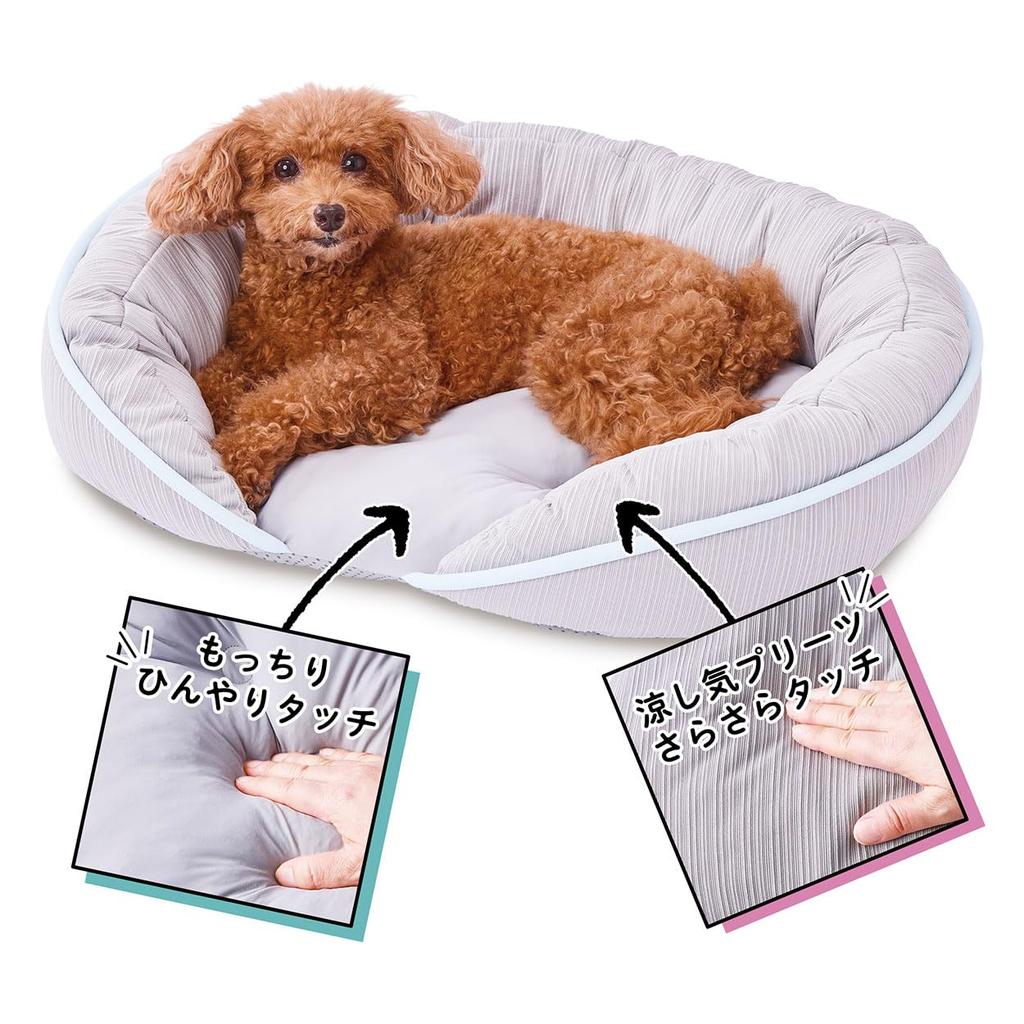 Petio Cool and Relaxing Bed for Dogs and Cats, Square HNA L, Light Gray
