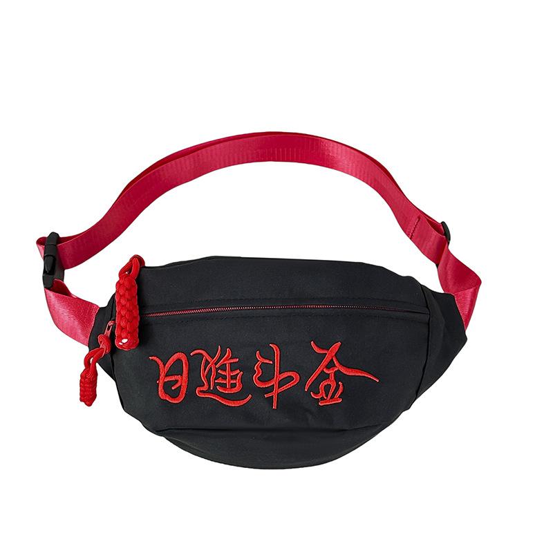 Canvas Casual Shoulder Women's Trendy Brand Messenger Bag Summer Sports Breast Bag Niche Versatile Fanny Pack