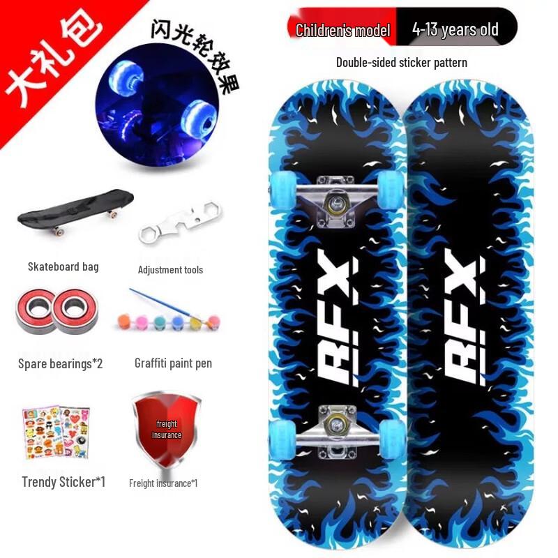 Dixian Dinosaur Flashing Wheel Skateboard