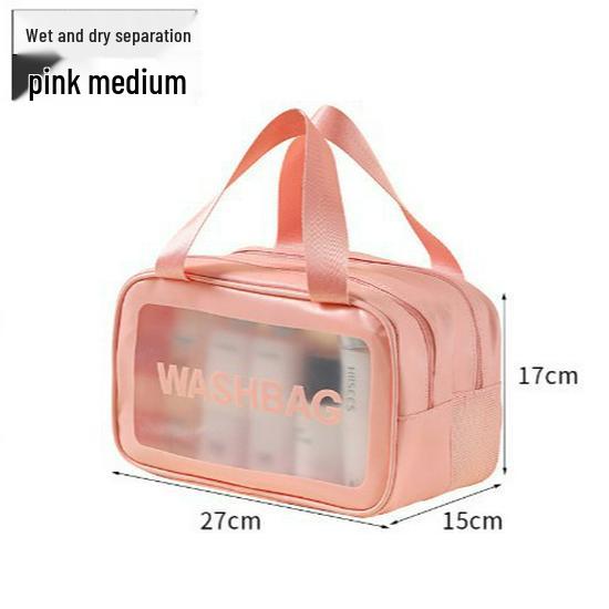Women's Portable Makeup and Toiletries Bag - Dry/Wet Separation, Large Capacity, Travel Storage, High-End Feel