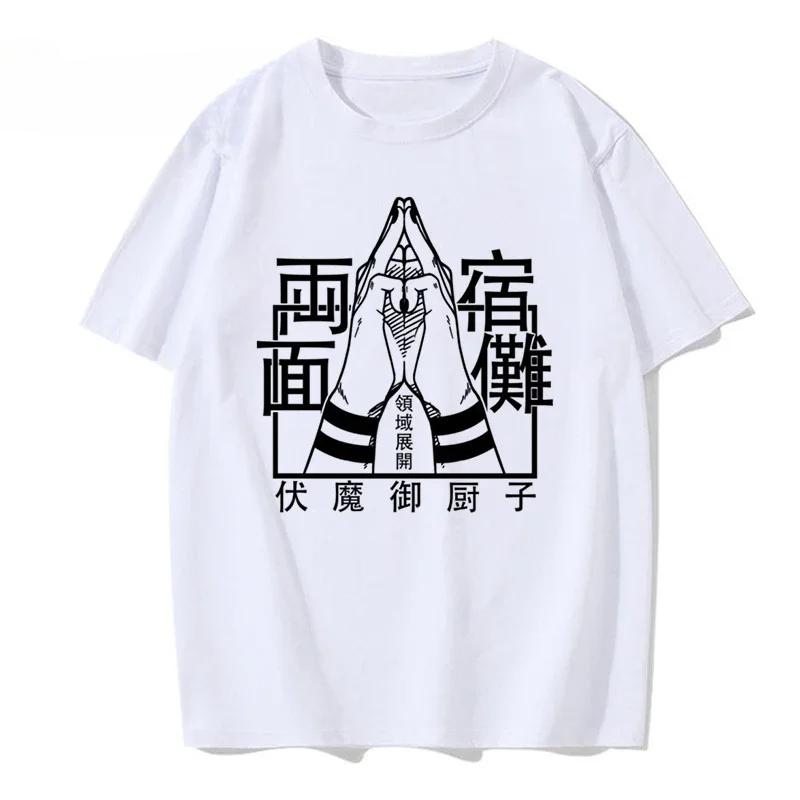 Tshirt Manga Japanese Anime Jujutsu Kaisen T Shirt Gojo Satoru Tops Yuji Itadori Graphic Tees Cool  T-shirt 90s Women Clothes