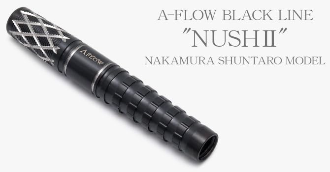 

DYNASTY МОДЕЛЬ SHUNTARO NUSH NAKAMURA