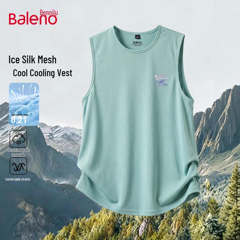Baleno Men s Ice Silk Mesh Sleeveless Vest XL