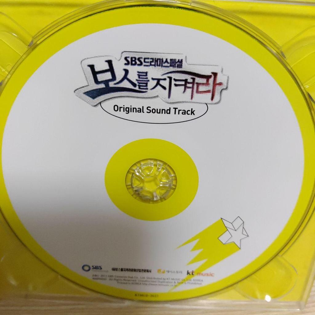 [USED] Ji Sung (Protect the Boss) Original Soundtrack CD with Clear File and L-size Photo