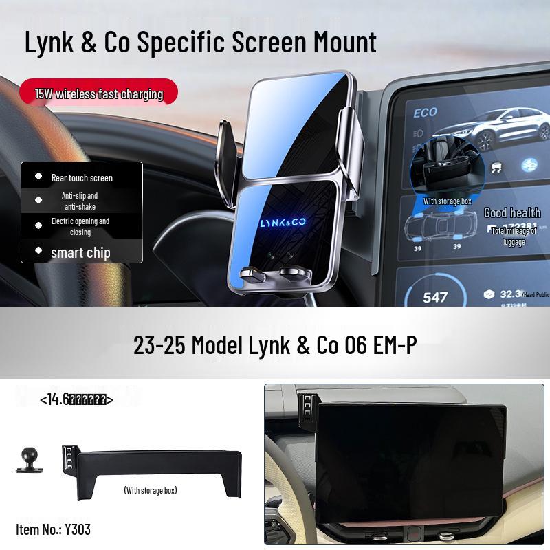 Lynk & Co 2026 Car Phone Holder for Models 03, 08, 06, 07, 09 - Z10 Accessories