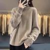 Trui voor Dames Winter Verdikte Pullover Warm Gebreid Rekbaar Lange Mouw Oversized Jumper Trui Tops