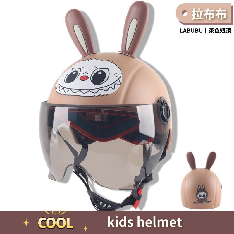 Kids Safety Helmet Electric Scooter Bicycle Cycling ABS Full Face With Cartoon Design