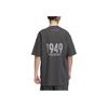 Adidas Verbiage Graphic Print Casual Sports Tee Men Tops Solid-Dark-Grey IP3925