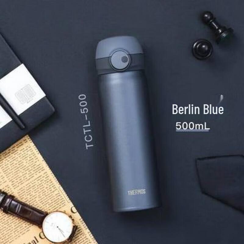 THERMOS Ultra-Light Pure Titanium Magnetic Series Insulated Bottle - TCTL-500