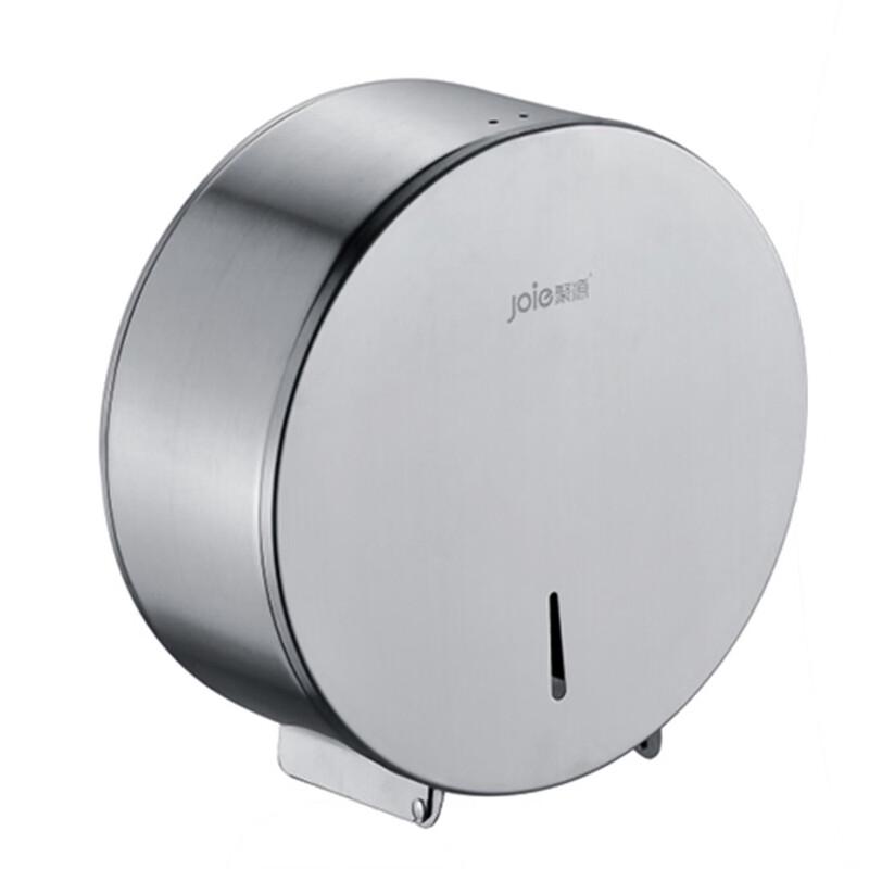cmaos 304 Stainless Steel Round Wall-Mounted Toilet Paper Holder
