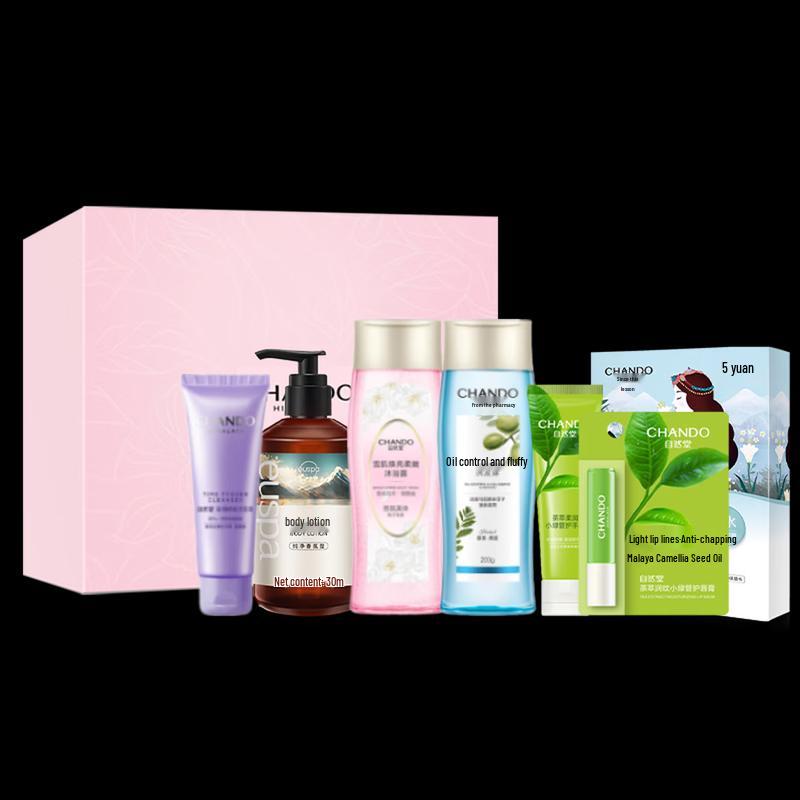 CHANDO Winter Charm Fragrance Shower & Body Care Gift Set
