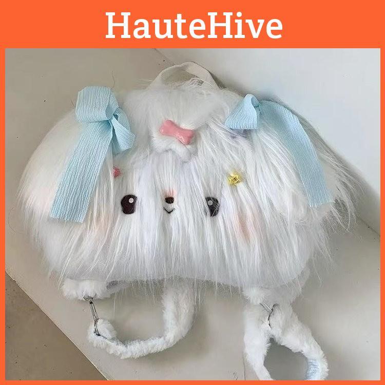 Haired Long Puppy Plush Backpack Dog Crossbody Bag  Casual Travel Gift Kids