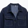 Women's Fashionable Denim Suit, Women's Casual Lapel V-neck Jacket, Fashionable
