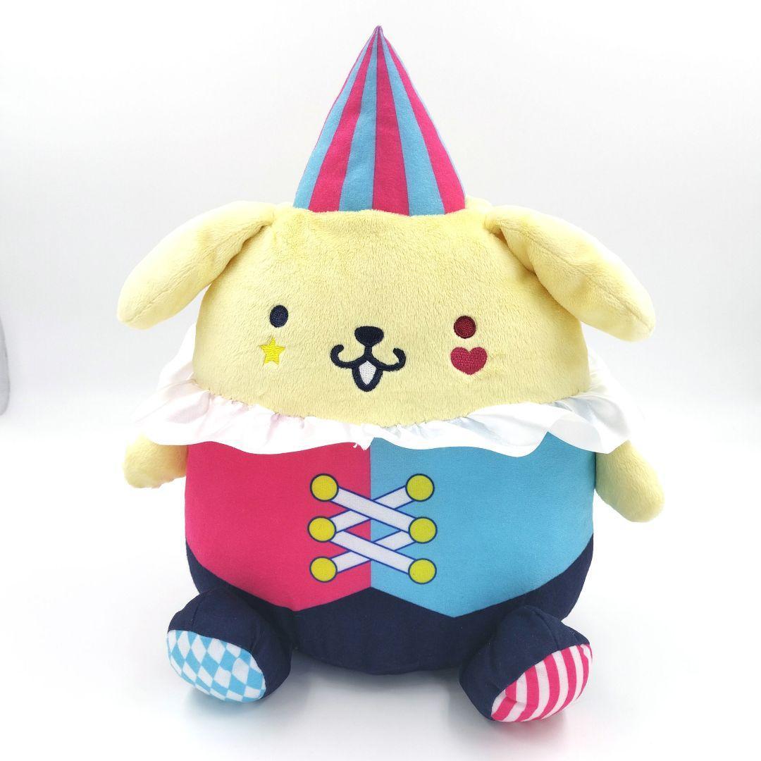 Pompompurin Night Circus BIG stuffed toy FuRyu Sanrio