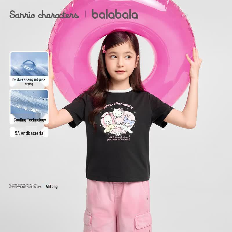 Balabala Girls  Kuromi IP Short Sleeve T-Shirt 160