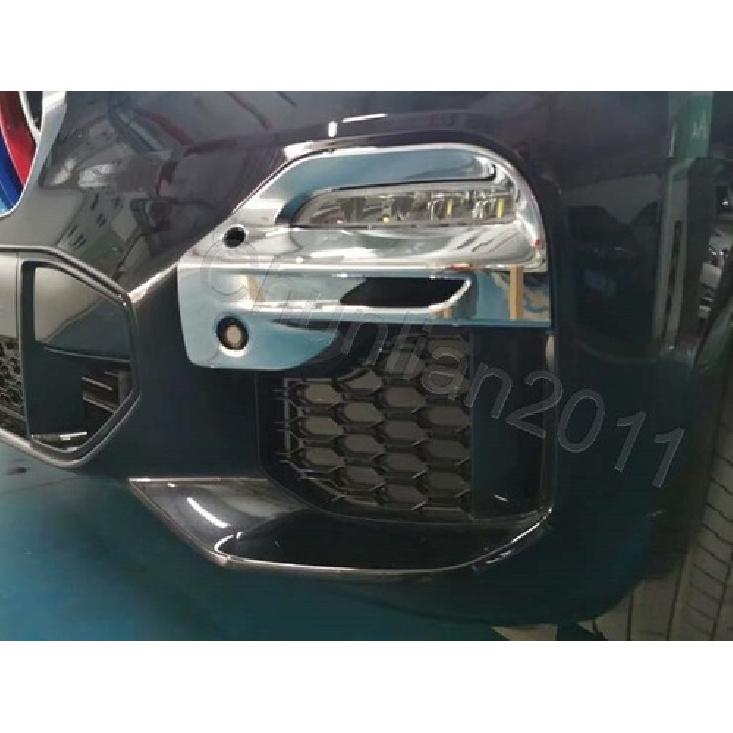 ABS Plated Front Fog Light Cover Trim Molding for - BMW X5 G05 2PS