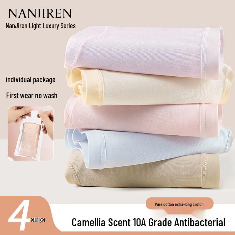 

Nanjiren Women s Antibacterial Seamless Cotton Briefs Multi-Pack XL