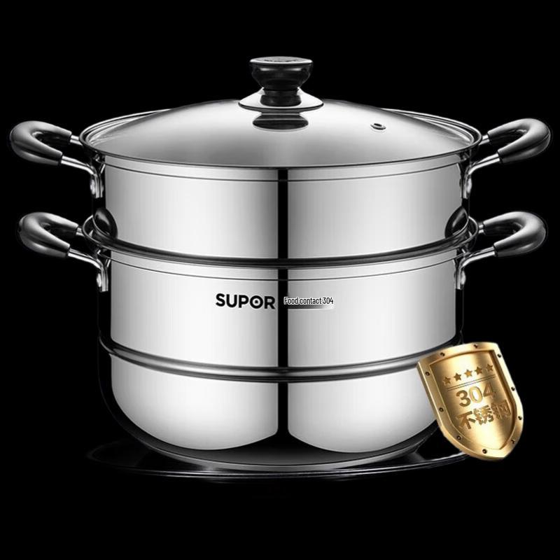Supor 304 Stainless Steel Double-Layer Steamer & Soup Pot