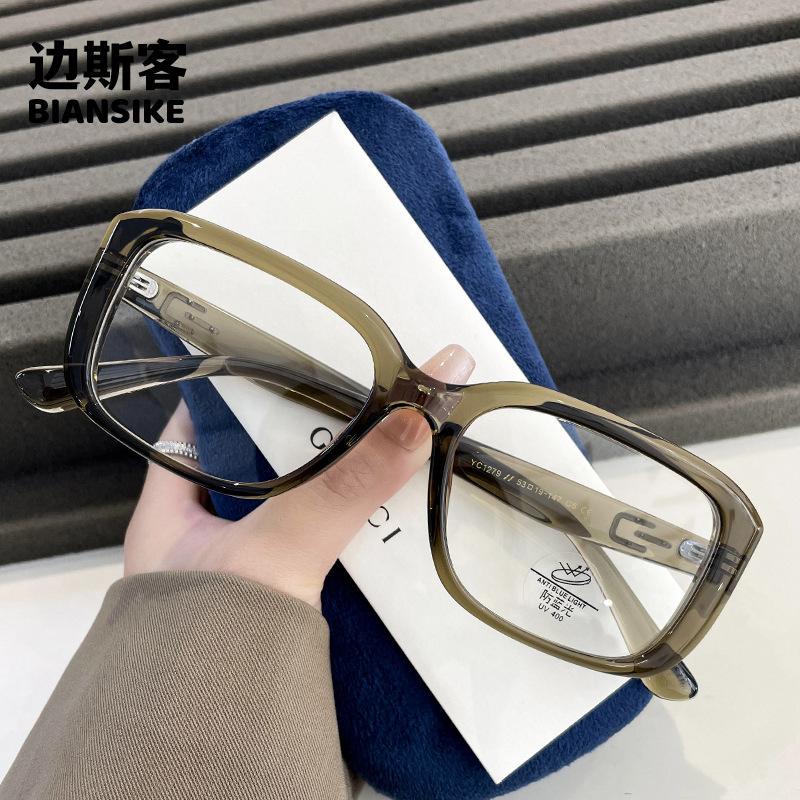 TR90 Square Ladies Reading Glasses Ultra-light Large Frame Anti-blue Light Optical Prescription Glasses Frame Female YC1279
