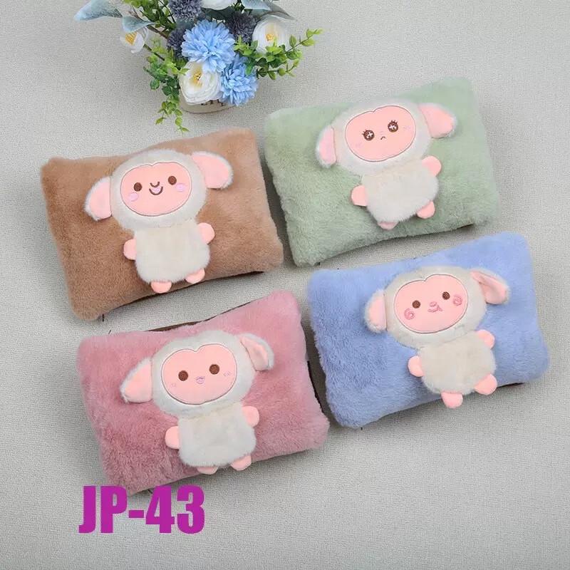 Rechargeable Electric Hot Water Bottle Hand Warmer