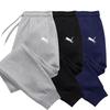 New Style Printed Sport Pants Suitable for Both Men and Women, Luxurious Long-distance Running Pants, Casual Fitness Pants