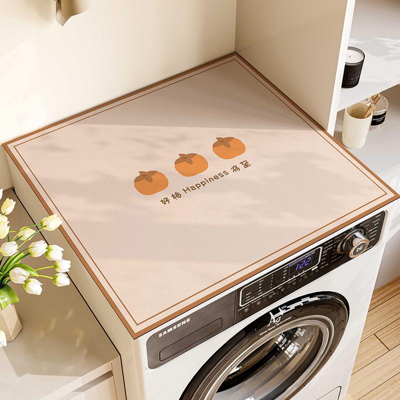 Ins-Style Drum Washing Machine Dust Cover & Fridge Diatomaceous Earth Non-Slip Water Absorption Mat