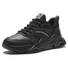 new Anta Cushioning Breathable Low Top Casual Shoes Women's Black