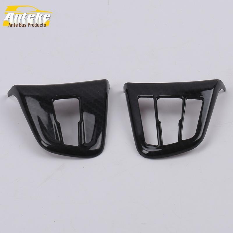 Electroplated Decorative Frame for 17 1 Series Steering Wheel & Dashboard