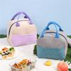 New Corduroy Thickened Waterproof Handheld Lunch Bag Ice Pack Lunch Box Bag Split Color Thermal Bag Fresh Style Lunch Pouch