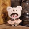 Niannyyhouse Plush Doll Clothing Set (10-15cm) - Hat, Cape, Pants, Wolf Bear Pattern - Plush Doll Dress-Up Accessory (Gray)