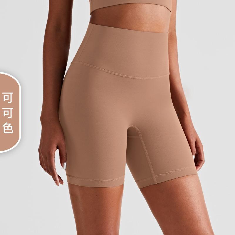 Three-point Yoga Shorts Peach Hip Pilates Fitness Yoga Pants Summer Thin Sports Tight Shorts Women's Outer Wear