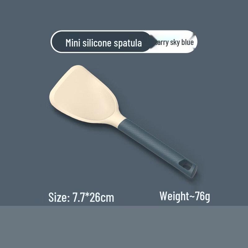 

Wutuo Non-Stick Small Frying Spatula