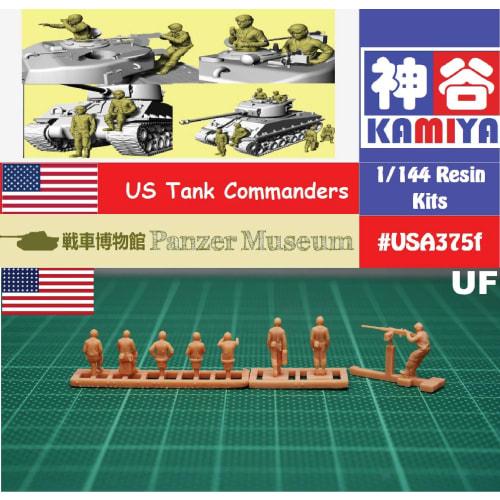 1/144 WWII USA Tank Commander & Crews (8 figures) Resin Kit
