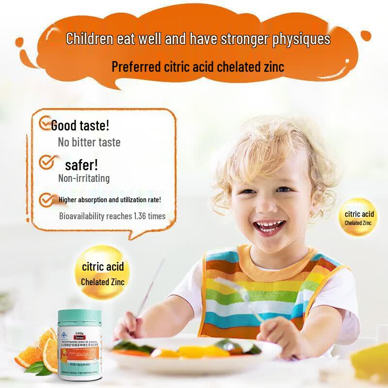 Swisse Kids' Zinc & Selenium Multivitamin Gummies