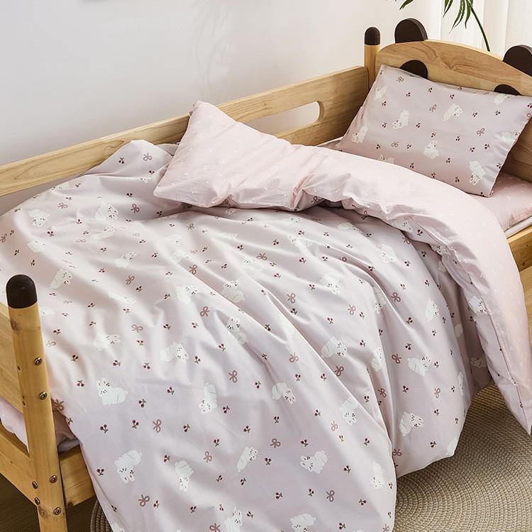 Kids' Bean Fleece Duvet Cover: Double-Sided for Infants, Girls & Boys