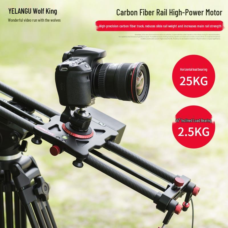 YELANGU Portable Electric Video Slider with Wireless Remote Control for DSLR Cameras