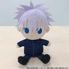 Jujutsu Kaisen Kimi to Friends Plush Toy Gojo Satoru No ver.2 (No Blindfold, Face)