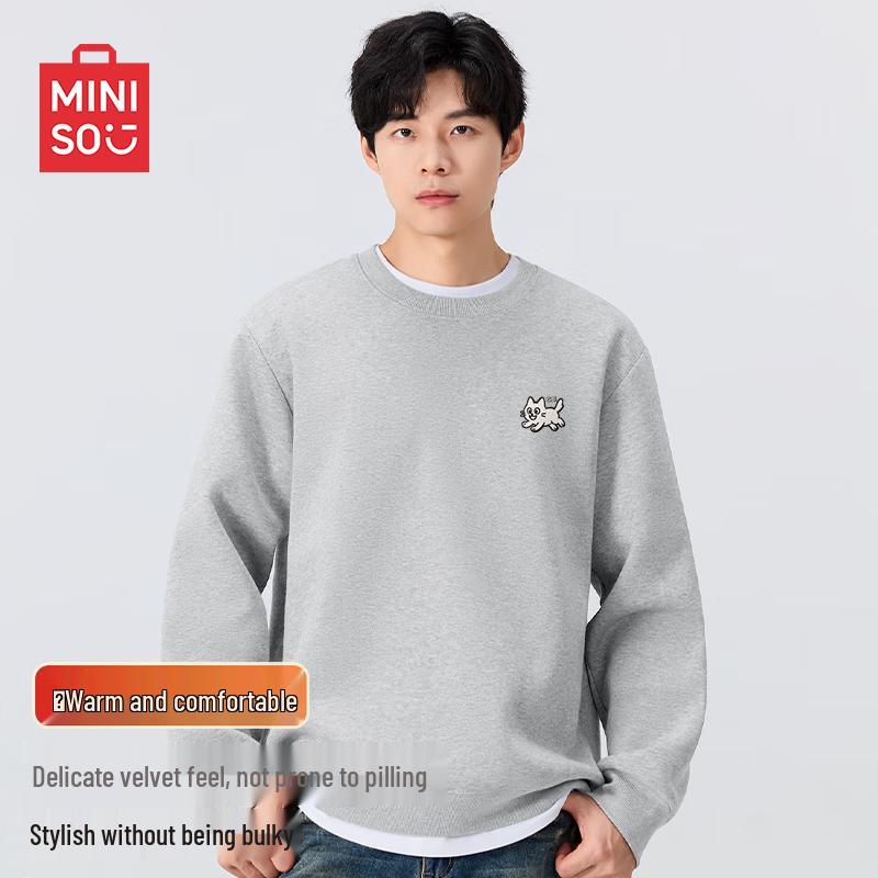 

MINISO Men s American Retro Fleece Lined Round Neck Sweatshirt 2XL