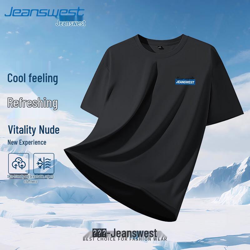 

Jeanswest Men s Ice Silk Cooling Quick-Dry T-Shirt M