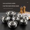 16CM 316 Stainless Steel Heat-Insulated Soup Bowl