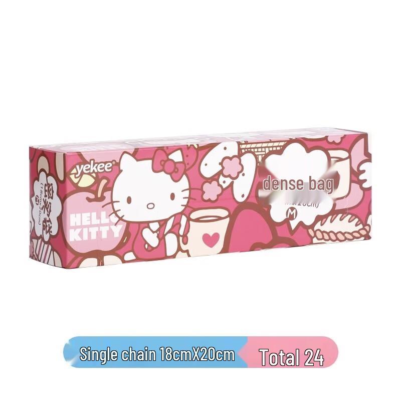 

Yekee Hello Kitty Food Storage Bags