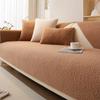 Modern Solid Color Winter Lamb Velvet Sofa Cover Thicken Plush Soft and Smooth Sofa Covers for Living Room Anti-slip Couch Cover