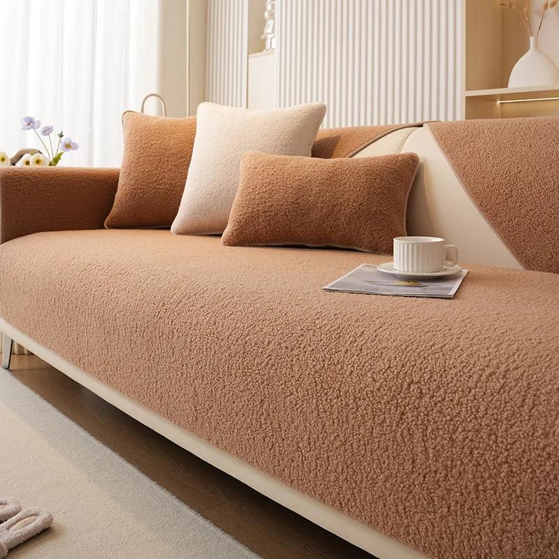 Modern Solid Color Winter Lamb Velvet Sofa Cover Thicken Plush Soft and Smooth Sofa Covers for Living Room Anti-slip Couch Cover