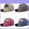 Stylish Korean Cotton Washed Baseball Cap For Men Women With Adjustable Size Sun Protection Features